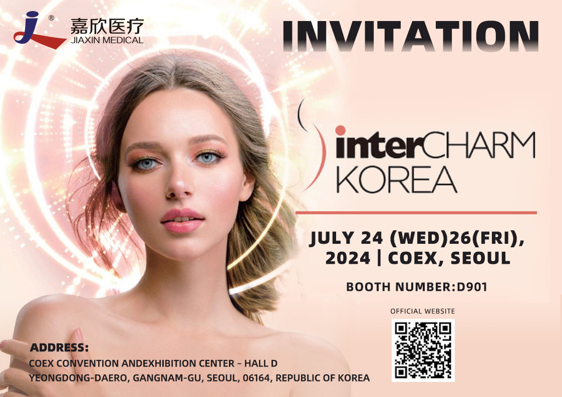 Jiaxin Medical to Showcase Innovative Cotton Products at interCHARM KOREA Exhibition
