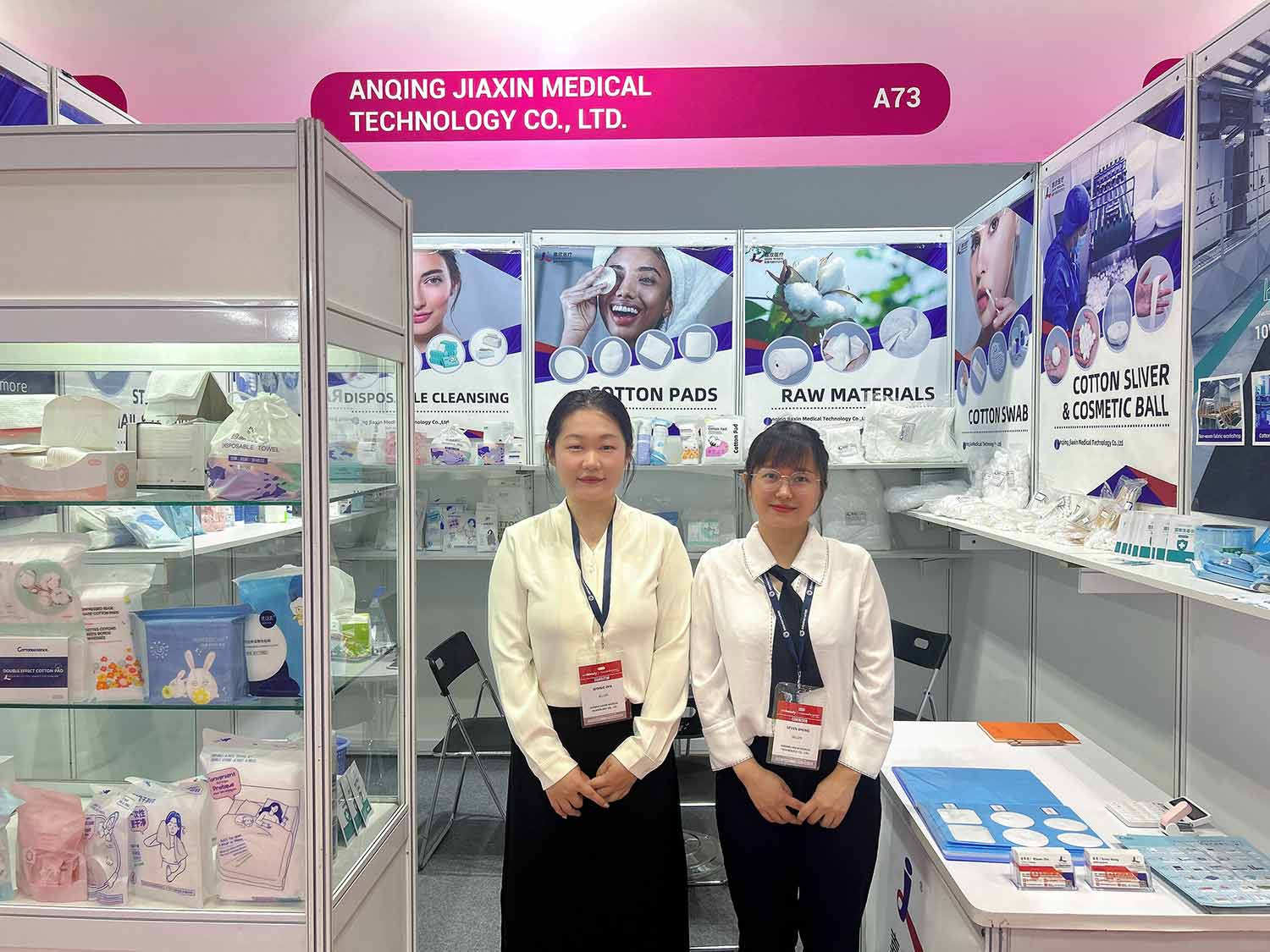 Jiaxin Medical at the Vietnam Exhibition