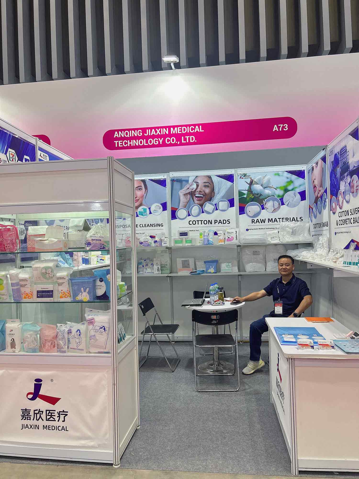 How about Jiaxin Medical at the Vietnam Exhibition?
